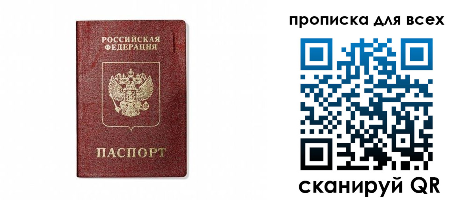 форма 3 в Грязовце